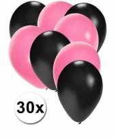 Meisjes party ballonnen zwart en lichtroze